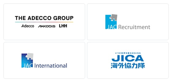 人材・グローバルの出展企業
